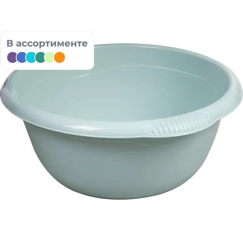 Таз 16л пластик круглый